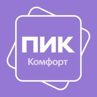 Аватар Telegram-канала Кантемировская 11 ПИК-Комфорт