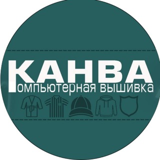 Аватар Telegram-канала ШЕВРОНЫ. ВЫШИВКА. ДОНЕЦК