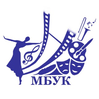 Аватар Telegram-канала Учреждение культуры Карасукского МО