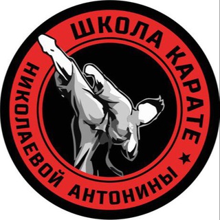 Аватар Telegram-канала ШКОЛА КАРАТЭ