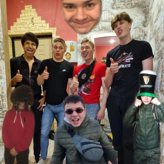 Аватар Карательный отряд