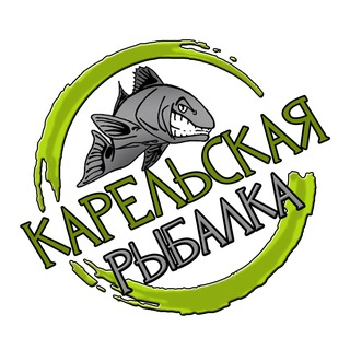 Аватар Telegram-канала КАРЕЛЬСКАЯ РЫБАЛКА