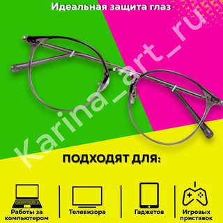 Аватар Telegram-канала Карточки товара на Валдберис и Озон