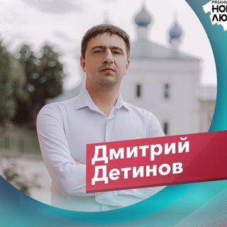 Аватар Telegram-канала Касимовский инсайдер