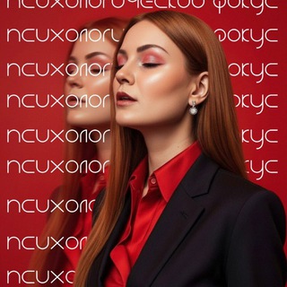 Аватар Telegram-канала Психологический фокус