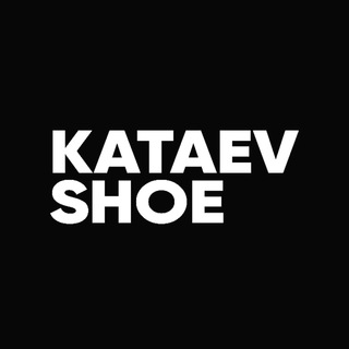 Аватар Telegram-канала KATAEV SHOE Обувной сервис