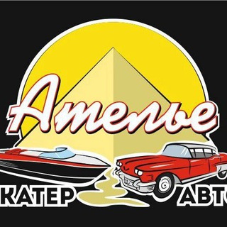 Аватар Telegram-канала Тент на Катер Лодку Москва