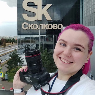 Аватар ФОТОГРАФ • Челябинск, Екатеринбург, Оренбург, Москва, Санкт-Петербург • Катерина ЙОН •