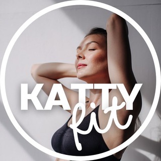 Аватар KATTY_FIT🧘🏻‍♀️Фитнес Тренер Барнаул