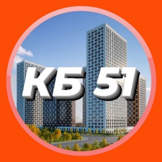 Аватар Telegram-канала Услуги в ЖК Кавказский бульвар 51