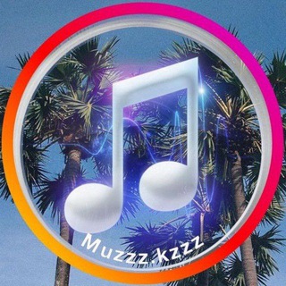 Аватар Telegram-канала @𝗺𝘂𝘇𝘇𝘇.𝗸𝘇𝘇𝘇 |Хит Музыка🎵