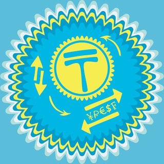 Аватар Telegram-канала Обмен Валюты Казахстан