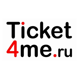 Аватар Telegram-канала Казань. Афиша и билеты на Ticket4me