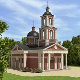 Аватар Храм Казанской иконы Божией Матери