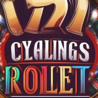 Аватар Азартный Клуб