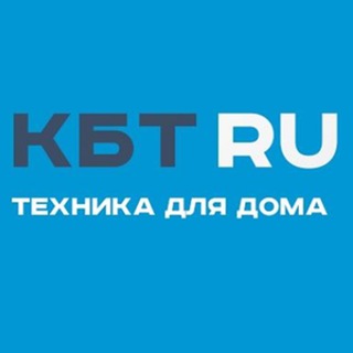 Аватар Telegram-канала Магазин КБТ.ru Казань