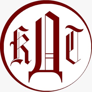 Аватар Telegram-канала ДрамТеатр_Камышин