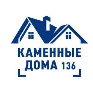 Аватар Каменные дома 136. Строительная компания