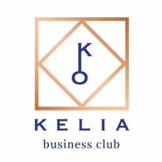 Аватар Telegram-канала KELIA business club