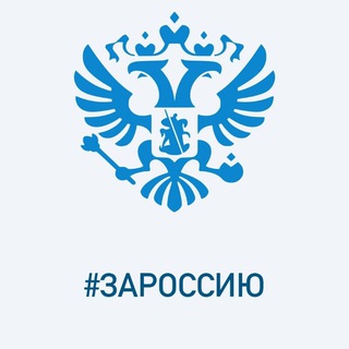 Аватар МБОУ СОШ 24 Кемерово