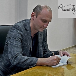 Аватар Telegram-канала Кикбоксинг объединяет