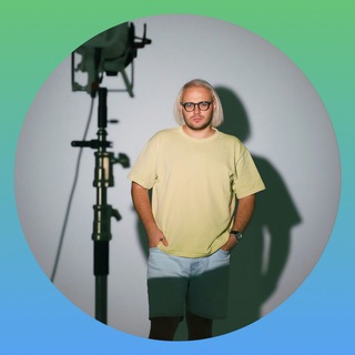Аватар Telegram-канала Хмельной Маркетинг 24/7