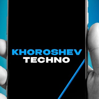 Аватар Telegram-канала МАГАЗИН АЙФОНОВ/ПРОДАЖА IPHONE Khoroshev Techno