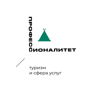 Аватар Telegram-канала Хабаровский технологический колледж