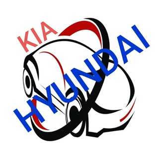Аватар КИА + ХЮНДАЙ KIA + HYUNDAI КЛУБ