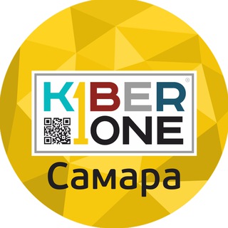 Аватар KIBERone Программирование детям Самара