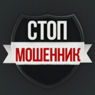 Аватар Черный список Авторазборов