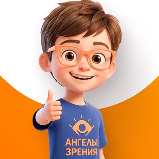 Аватар Эксперты детского зрения в России