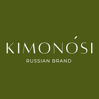 Аватар Telegram-канала KIMONOSI — Бренд одежды