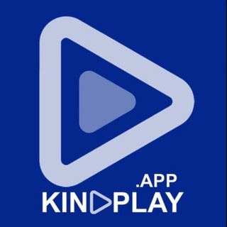Аватар Telegram-канала KINOPLAY.app V3 | Фильмы, сериалы новинки 2023 бесплатно в приложении КиноПлей / HDVideoBox