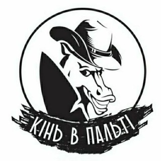 Аватар Telegram-канала Театр на Борщагівці