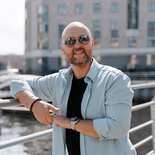 Аватар Telegram-канала Недвижимость с Павлом Кирилловым