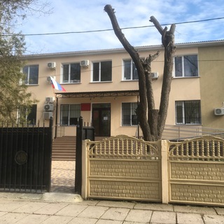 Аватар Кировский районный суд Республики Крым