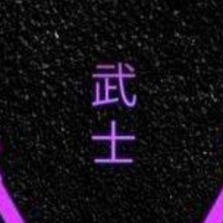 Аватар Telegram-канала Вейп/Поды Киров барахолка