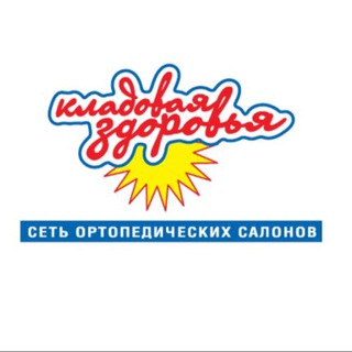Аватар Telegram-канала Кладовая здоровья г.Улан-Удэ