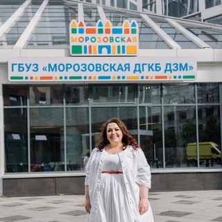 Аватар Блог врача Марии Ивановой