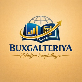 Аватар Бухгалтерия ва аудит | Зоҳиджон Сайдуллаев