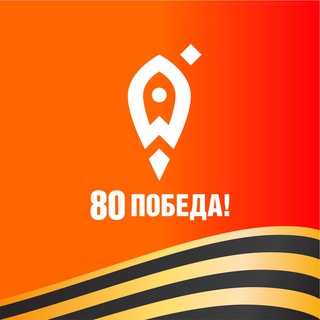 Аватар Telegram-канала Клуб самозанятых|Воронежская область