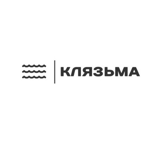 Аватар Telegram-канала Ресторан Клязьма