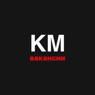 Аватар Telegram-канала ВАКАНСИИ ДЛЯ УПРАВЛЕНЦЕВ ОНЛАЙН-ШКОЛ