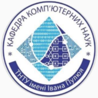 Аватар Telegram-канала ТНТУ кафедра комп’ютерних наук