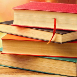 Аватар Telegram-канала Библиотека | Книги | Произведения