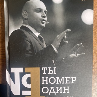 Аватар Telegram-канала Аудиокнига Алекса Райнхардта