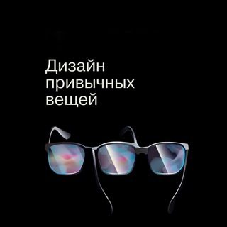 Аватар Telegram-канала Книги для дизайнеров