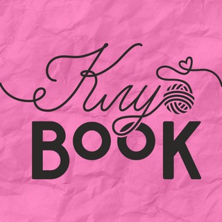 Аватар Telegram-канала Книжный клуб 📕 Новосибирск