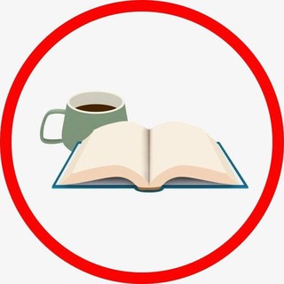 Аватар Telegram-канала КНИГИ БЕСПЛАТНО ⭕️ ФЛИБУСТА АНГЛИЙСКИЙ